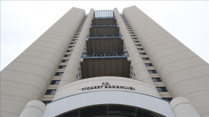 Ticaret Bakanlığı