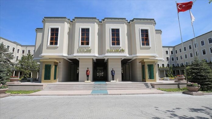 İçişleri Bakanlığı