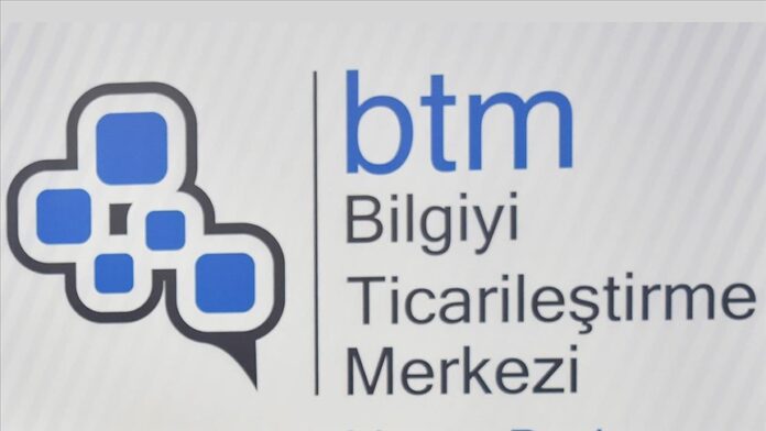 Bilgiyi Ticarileştirme Merkezi'nde TEKMER kurulacak